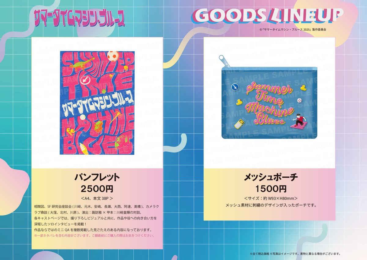 G3nLkSeXoAAEYNF.jpg?format=jpg