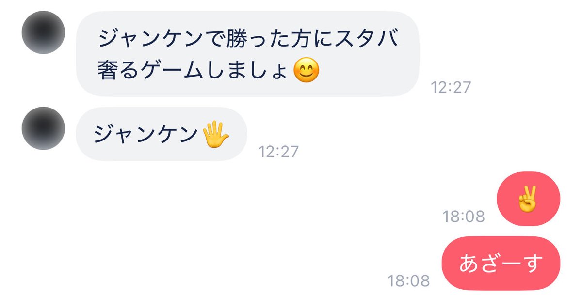 25_hanachi's tweet photo. 美味しいものに目がないので遠慮なく^^ https://t.co/O5iS5bHVDM