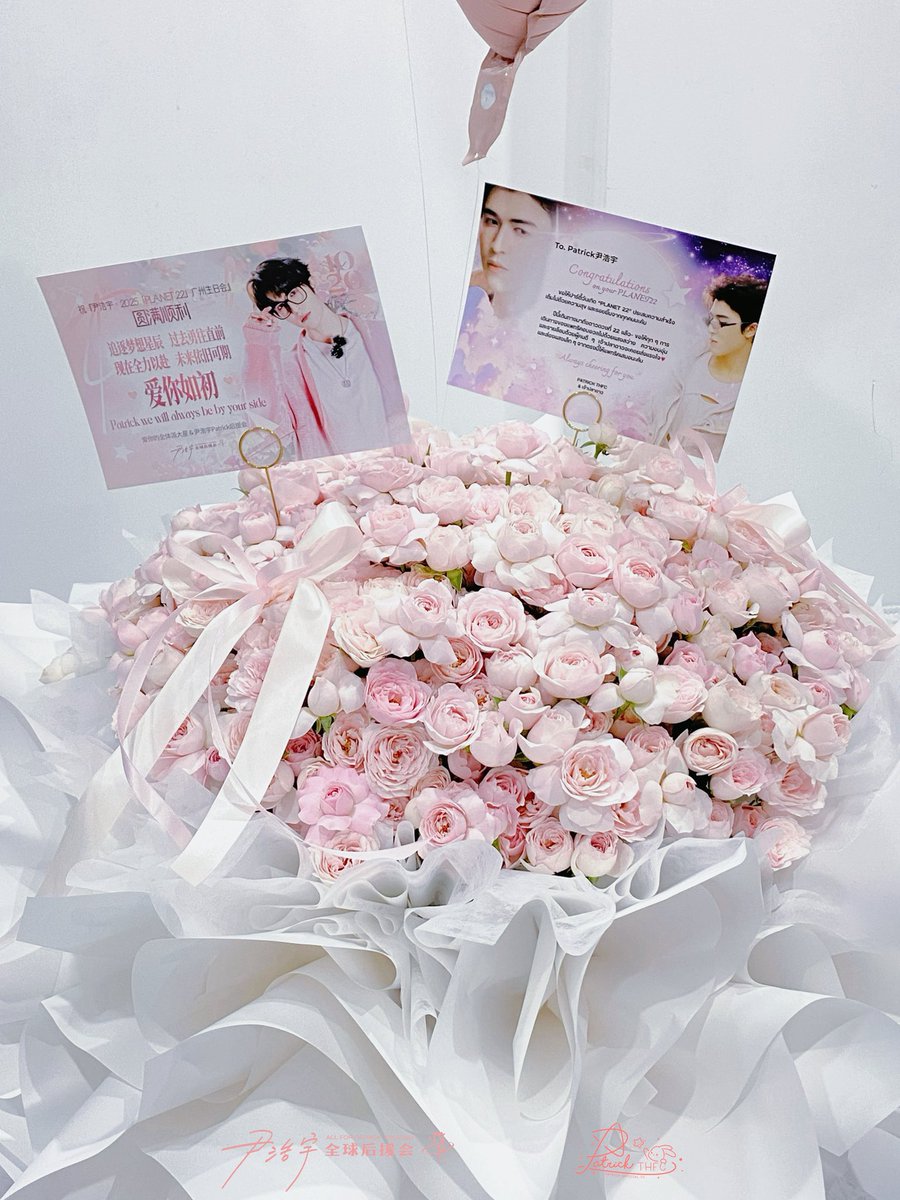 patrick_thfc's tweet image. 💗 #CatchPatrick22
#PatrickPLANET22
⊹ 🌷ช่อดอกไม้ for @patrick_pppat ⊹
“ ดอกไม้ที่เบ่งบานในช่อ ก็เหมือนหัวใจของพวกเราที่เบ่งบานทุกครั้งที่ #แพทริค ยิ้ม ”
ขอให้ทุกสิ่งที่แพทริคตั้งใจ ประสบความสำเร็จอย่างงดงามเช่นกับดอกไม้นะคับ🥰
💌 by
— @patrick_thfc
— @PatrickCNFC