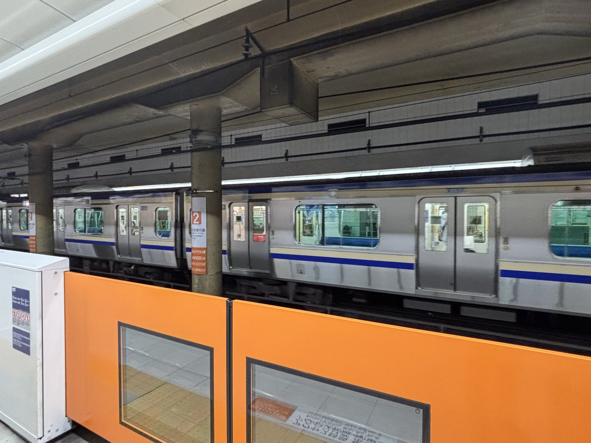 急に日本に帰ってきた感すごい