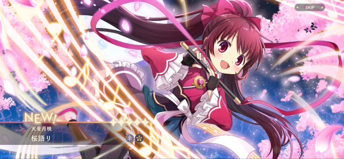 まどマギ まどドラ マギレコ ポップアップストア 缶バッジ 天音月咲 天