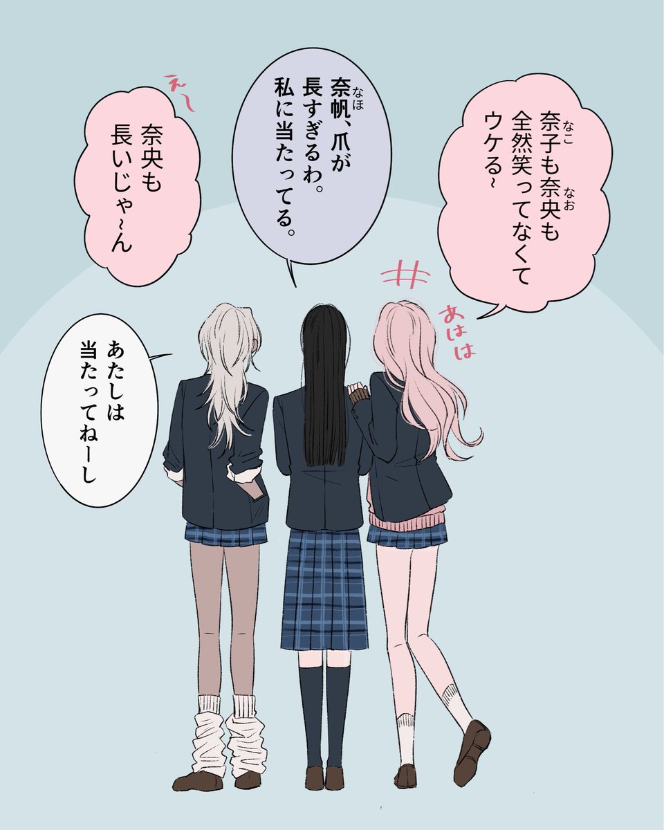 ちゃまこ様 Amazon.co.jp: [ハードコアチョコレート] まことちゃん (だじげ