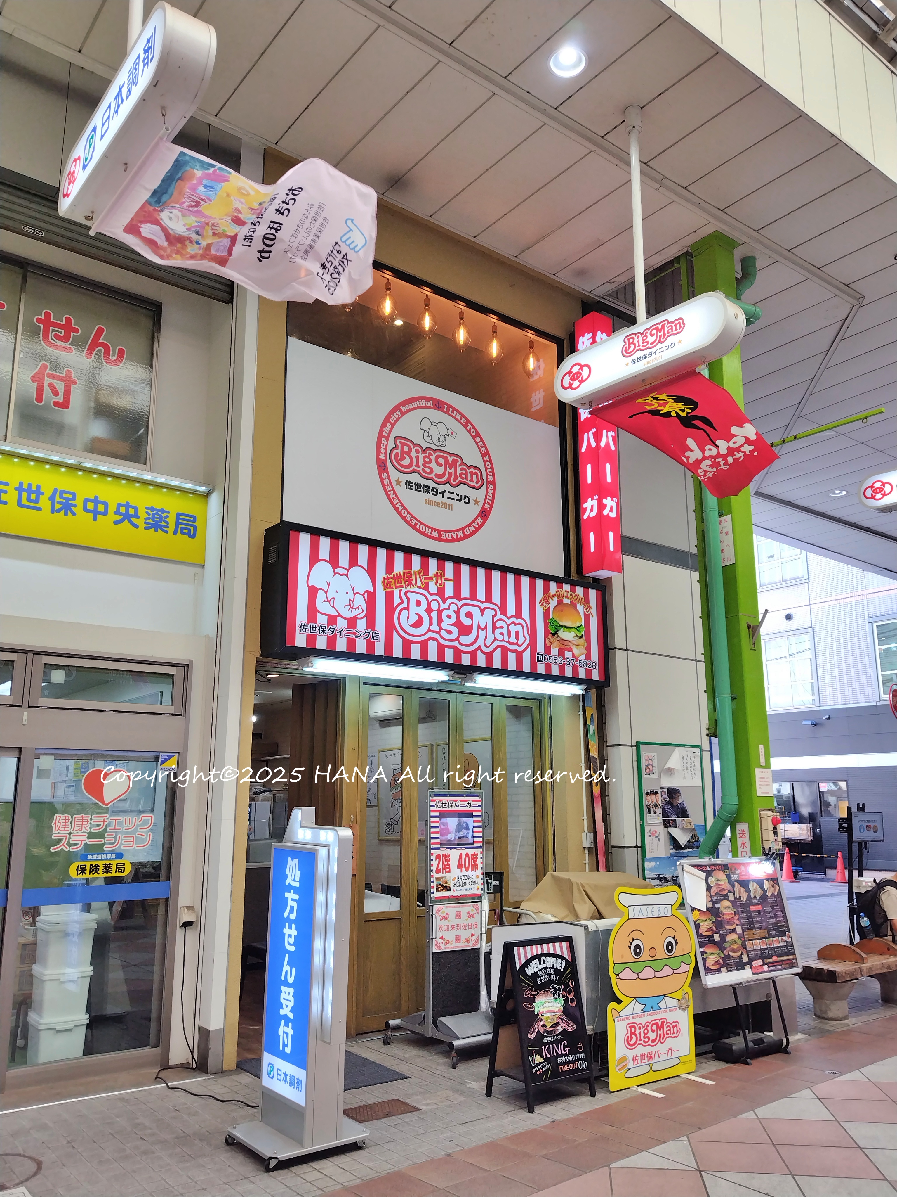 ✴︎ご成約品✴︎フォロワー様　イベント割引　１点 SHIBUYA109 (@SHIBUYA109NET) / X