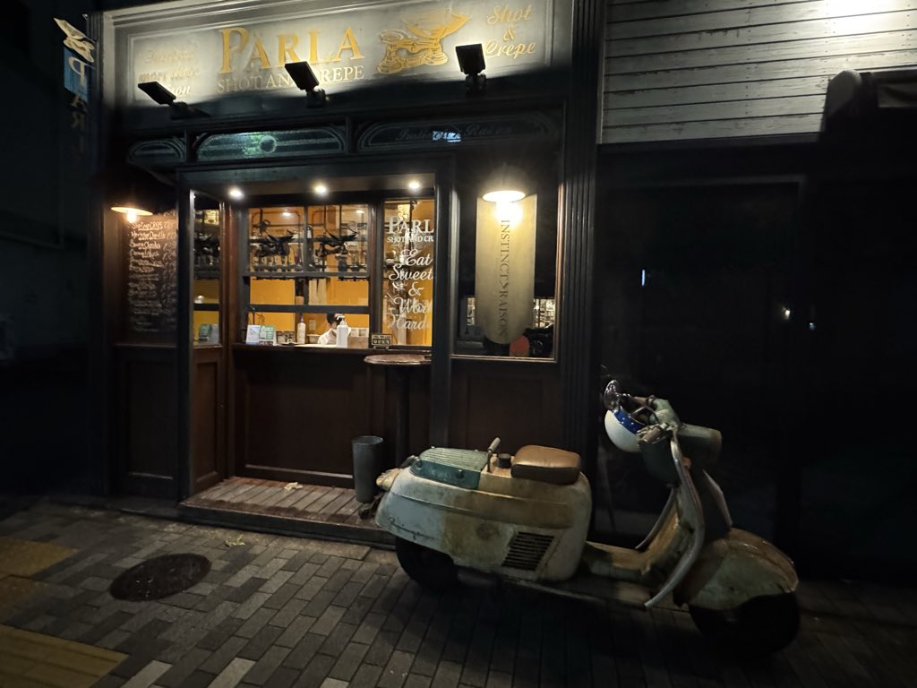 にしけん＠テクニケーション on X