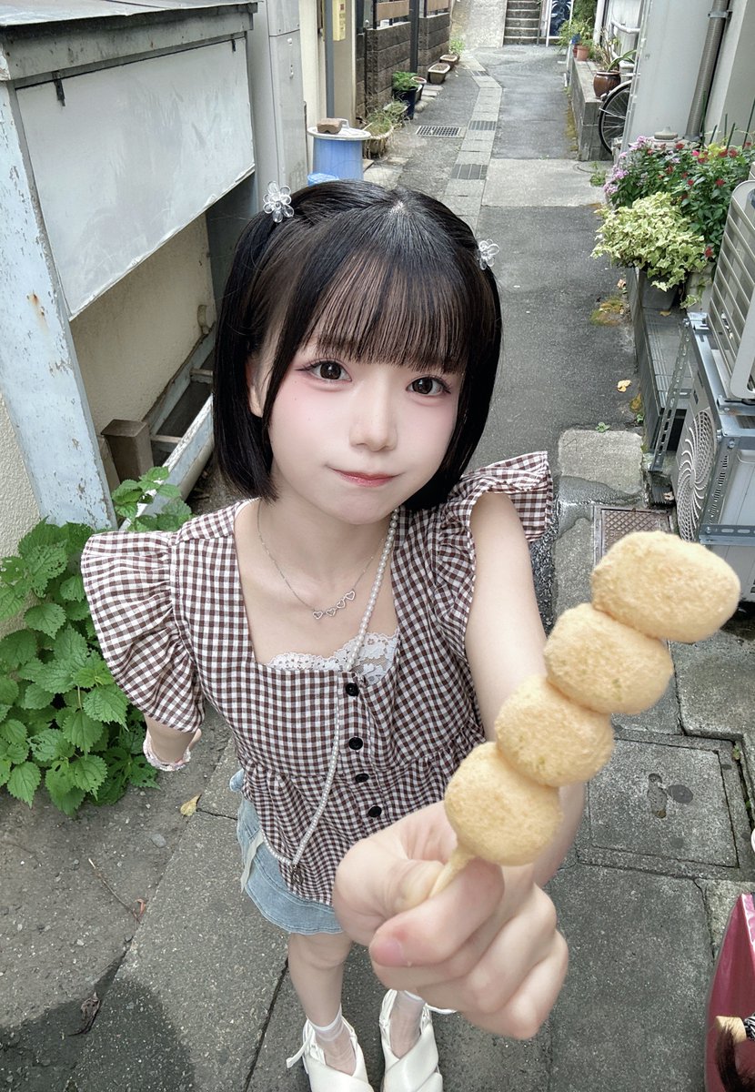 いっこあげる！
