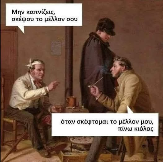 el_knt82192's tweet photo. 😂 https://t.co/hxoJPVvLJK