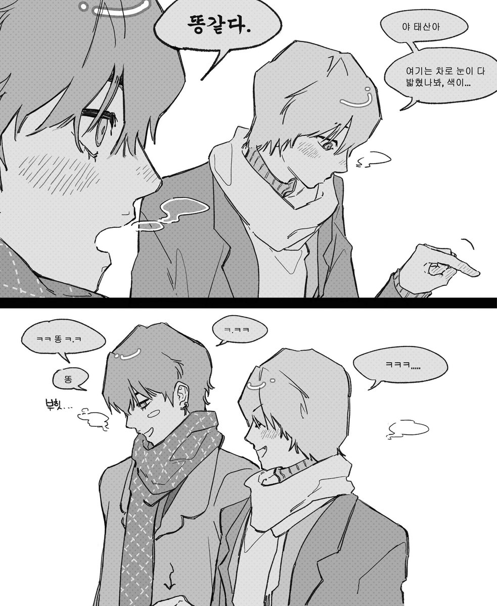 푸세식밥솥 tweet media