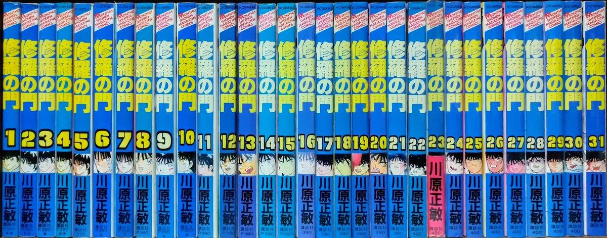 ナニワトモアレ バラ巻 ナニワトモアレ コミック 全28巻完結セット