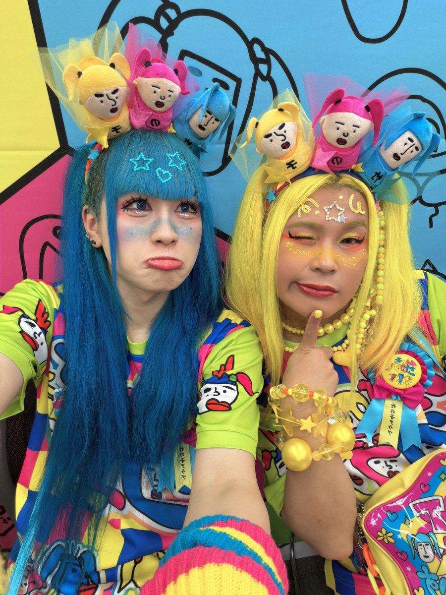 竹下☆ぱらだいす🎍🌈 (@takepara0408) / Posts / X