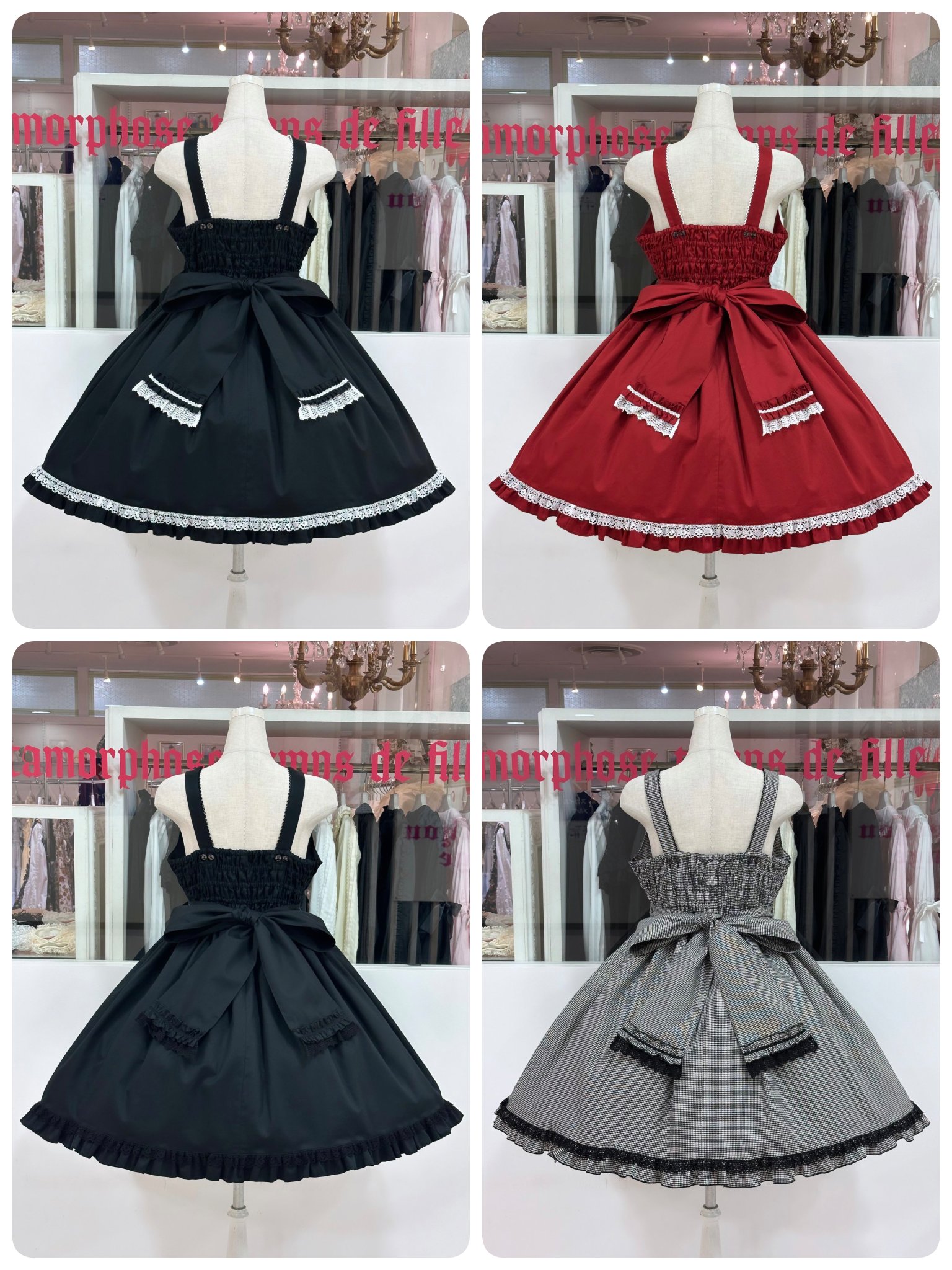 J*0様 メタモルフォーゼ初期タグ、レース白カフェエプロン中古 メタモルフォーゼ大阪店 on X: 