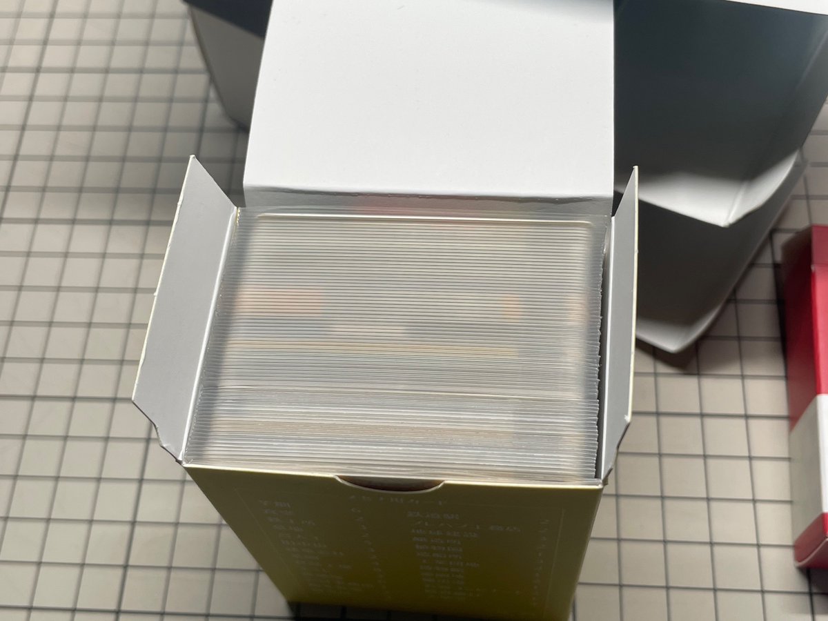 ナショナルエコノミー開封。検品しつつスリーブ入れ。箱の空き具合を