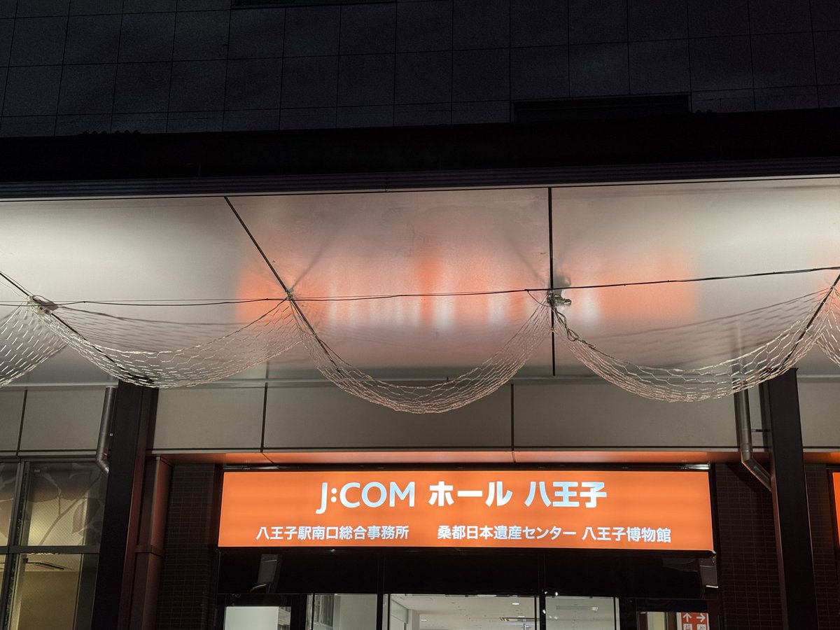 masa@⏩️RC有明DAY2•名古屋DAY1&2027年大阪DAY2•東京DAY1•2参戦 tweet media