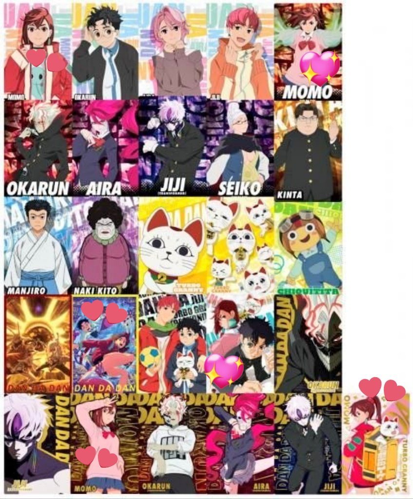 【交換】ダンダダン カードウエハース2

【譲】ジジ(変身)、ターボババア、アイラ(変身)等

【求】💖≫💕

郵送交換のみです。
ジジ変身、ターボババアは💖と交換探しています。
他は💕と交換であれば複数枚と交換可能です。
よろしくお願いします。