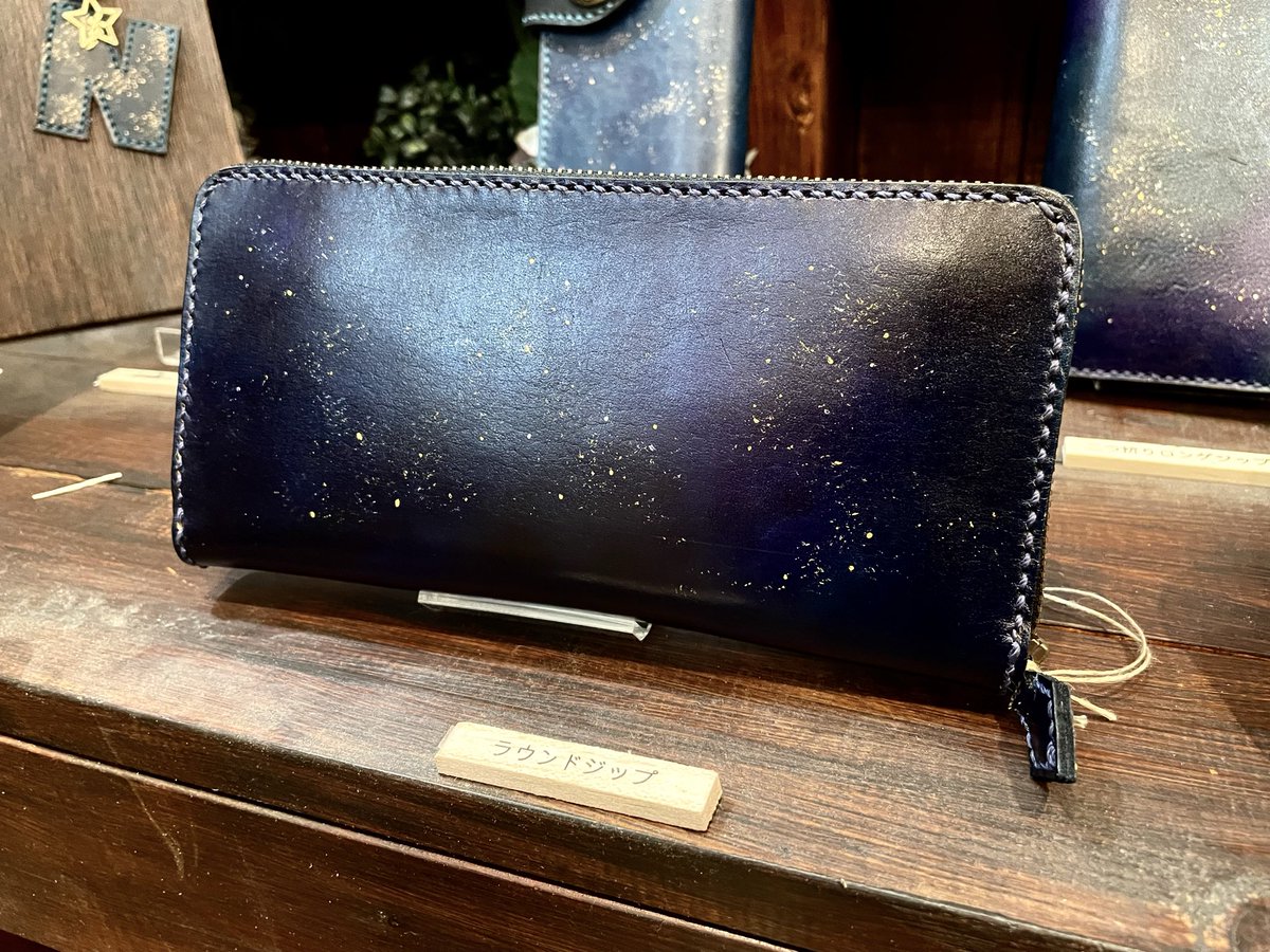 lemmikki様❇️専用ページ MIKUMIKU on X