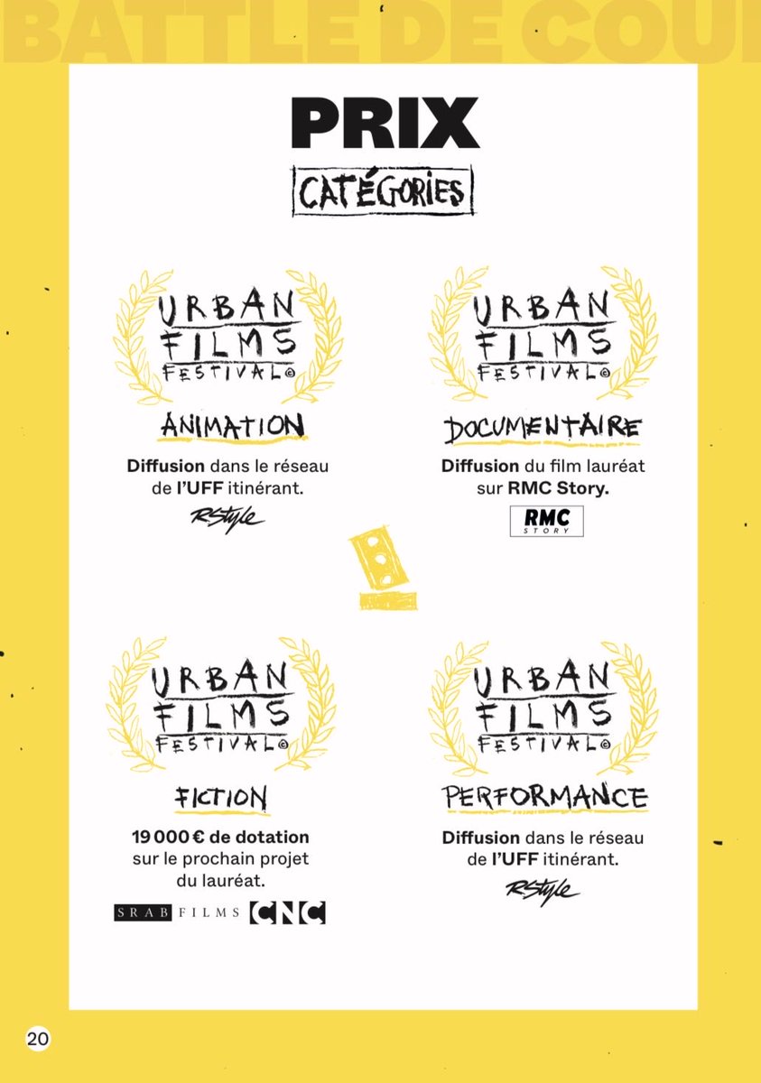 urbanfilmsfestival.com