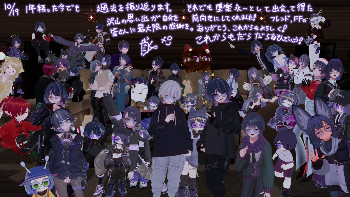 だらくえーいち tweet media