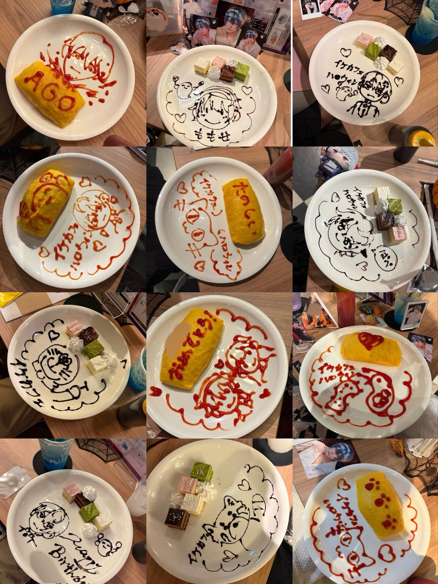 イケカフェハロウィンありがとうございました‼️🙌
初めての参加でドキドキしてる中で顔見知りの子も初めましての子も優しくいっぱい話してくれて一瞬で緊張解けました！！！𝑳‌𝑶‌𝑽‌𝑬💞

フード落書きの成果も一緒に載せます。私は褒めて伸びるタイプだと気づけた日でした☝️