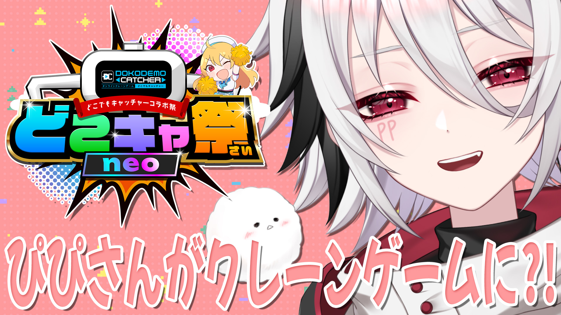 さなぴー様♡専用ページです♡8月10日♡ しぴこめᓚᘏᗢ on X: 