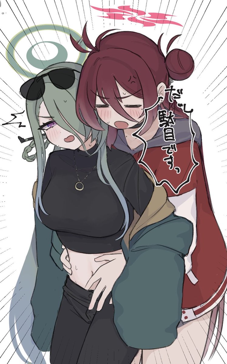 百穀米 tweet media