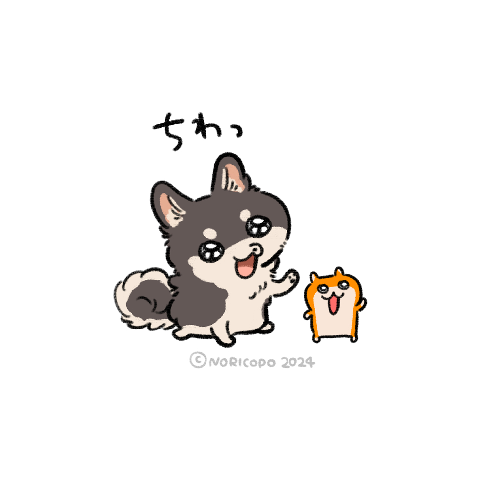 Post by クソハムちゃん【公式】 on X: こんちわ〜でちゅ