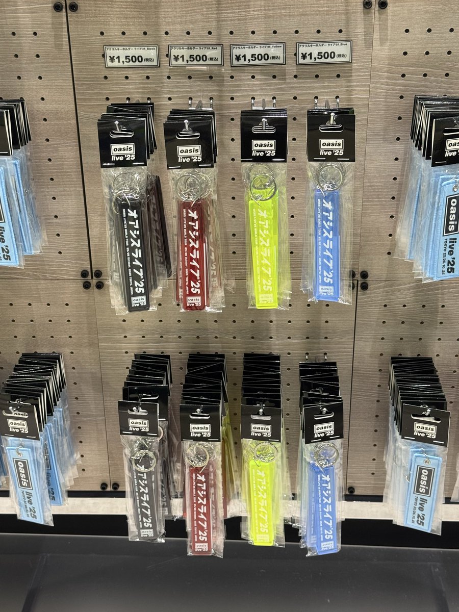 Oasis オアシス 名古屋のサテライトショップで追加購入 ・アクリル