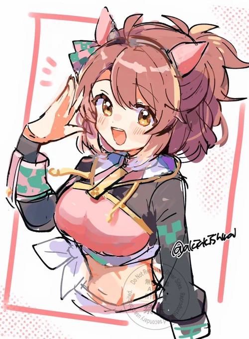 ダンツおめでとう!!!!!!