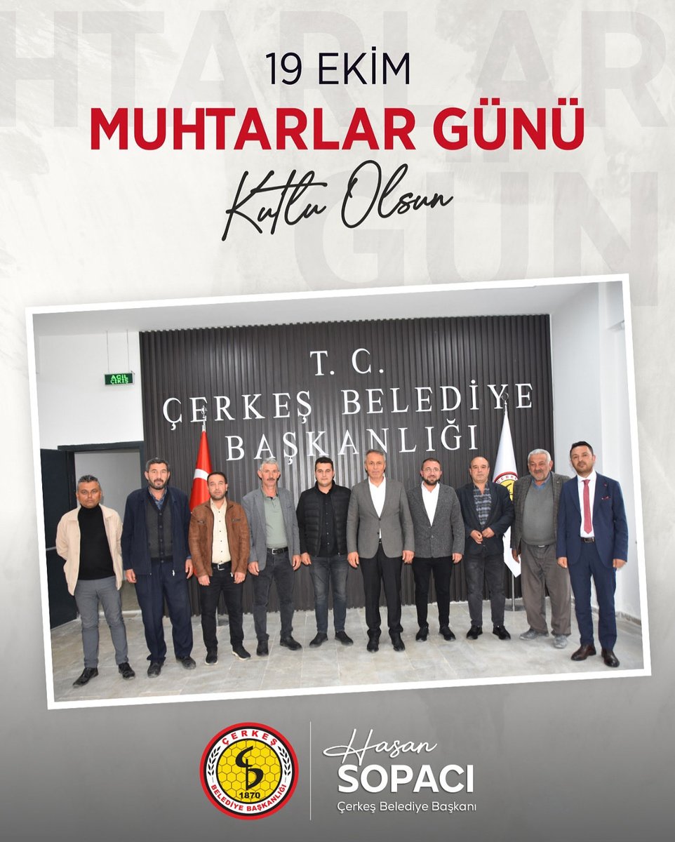 Köy ve mahallelerimizde fedakârca görev yapan tüm muhtarlarımızın 19 Ekim Muhtarlar Günü’nü kutluyorum.
Çerkeş'imiz için el ele, gönül gönüle çalışmaya devam edeceğiz. 👍

#19EkimMuhtarlarGünü