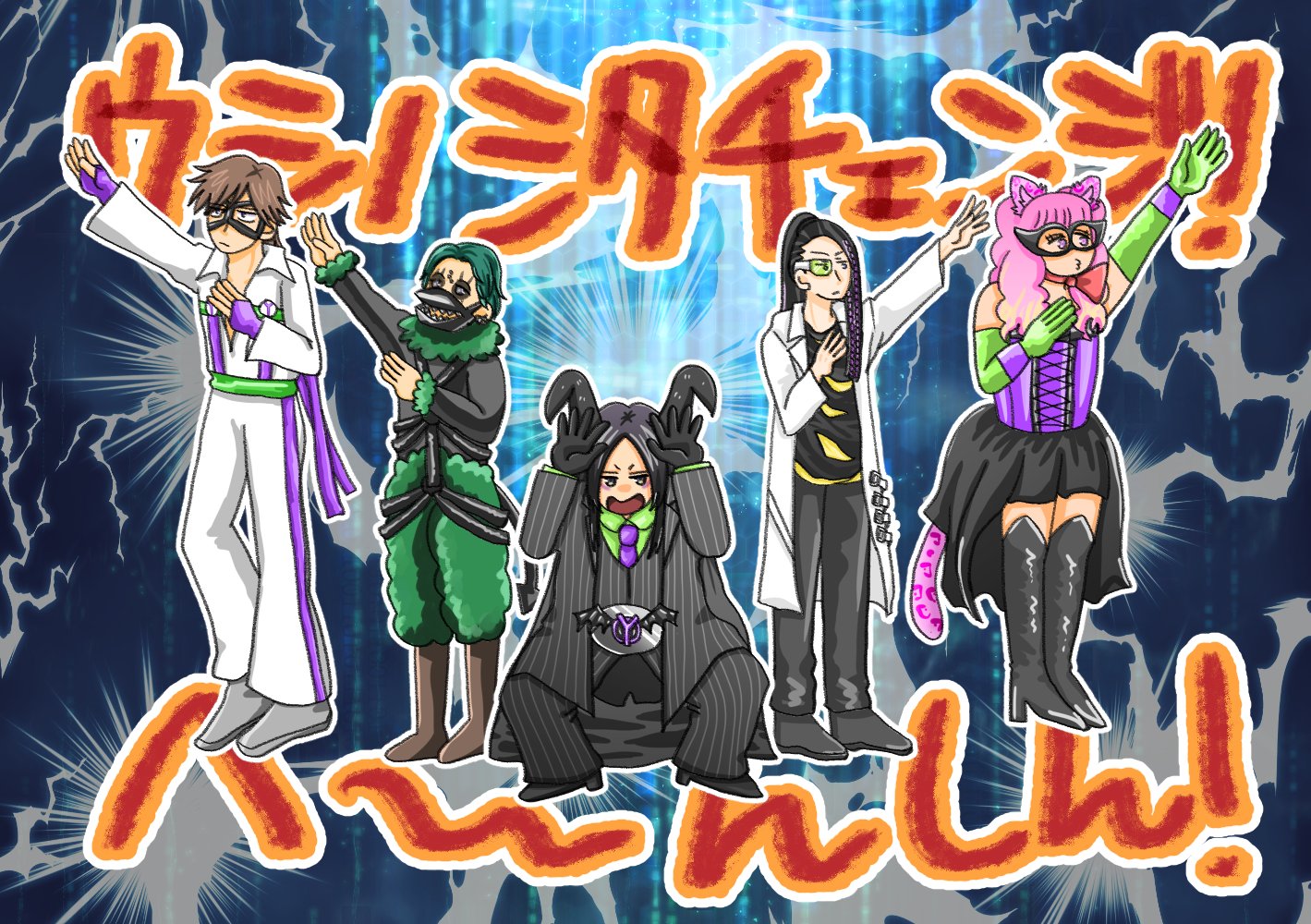 みにお○○ ꧁꧂ ₍⸍⸌̣ʷ̣̫⸍̣⸌₎ (@minio_mini) / X