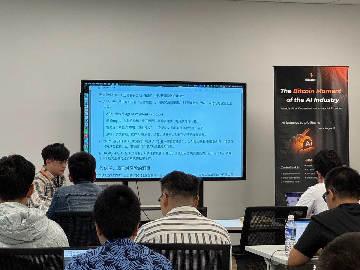 ETHShanghai (Oct, 2026) tweet media