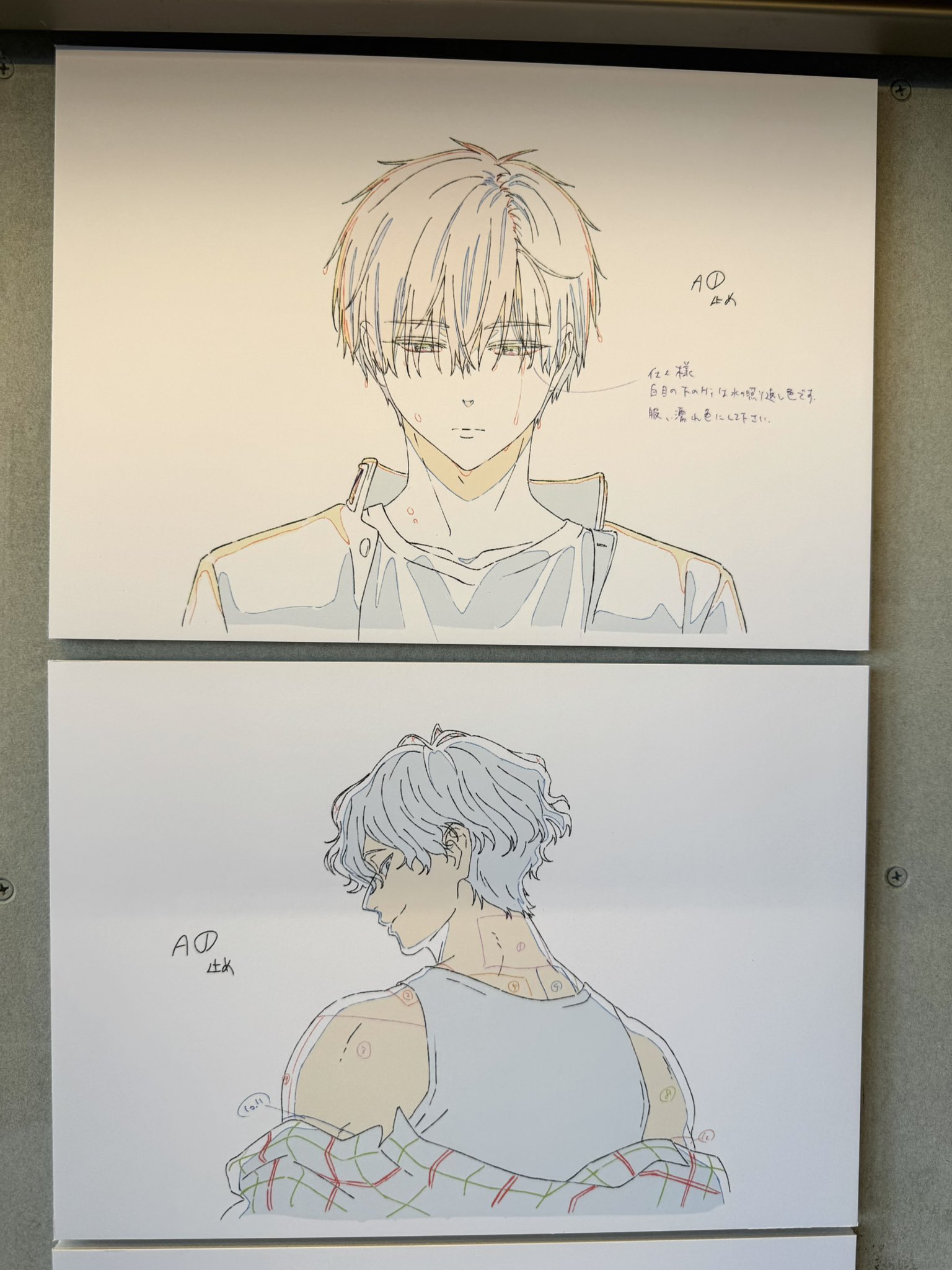 WIND BREAKER（ウィンブレ）』 グッズ情報 (@MFWB6) / X