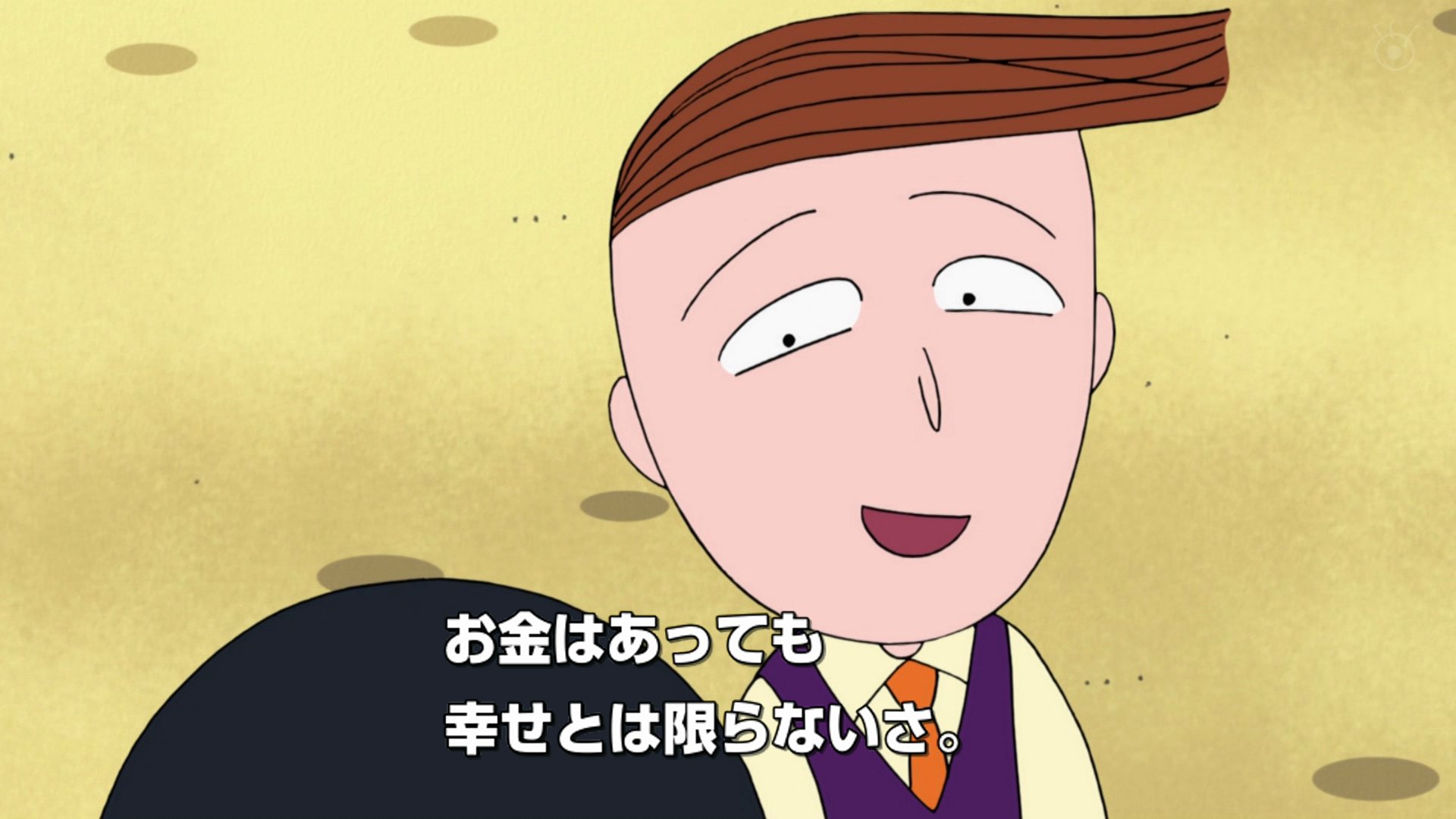 チーちゃん様おまとめ10点 チーちゃん - جست‌وجو / X