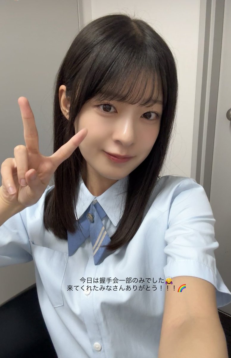 僕青 持永真奈 直筆らくがき缶バッチ 僕青 持永真奈 直筆らくがき缶バッチ