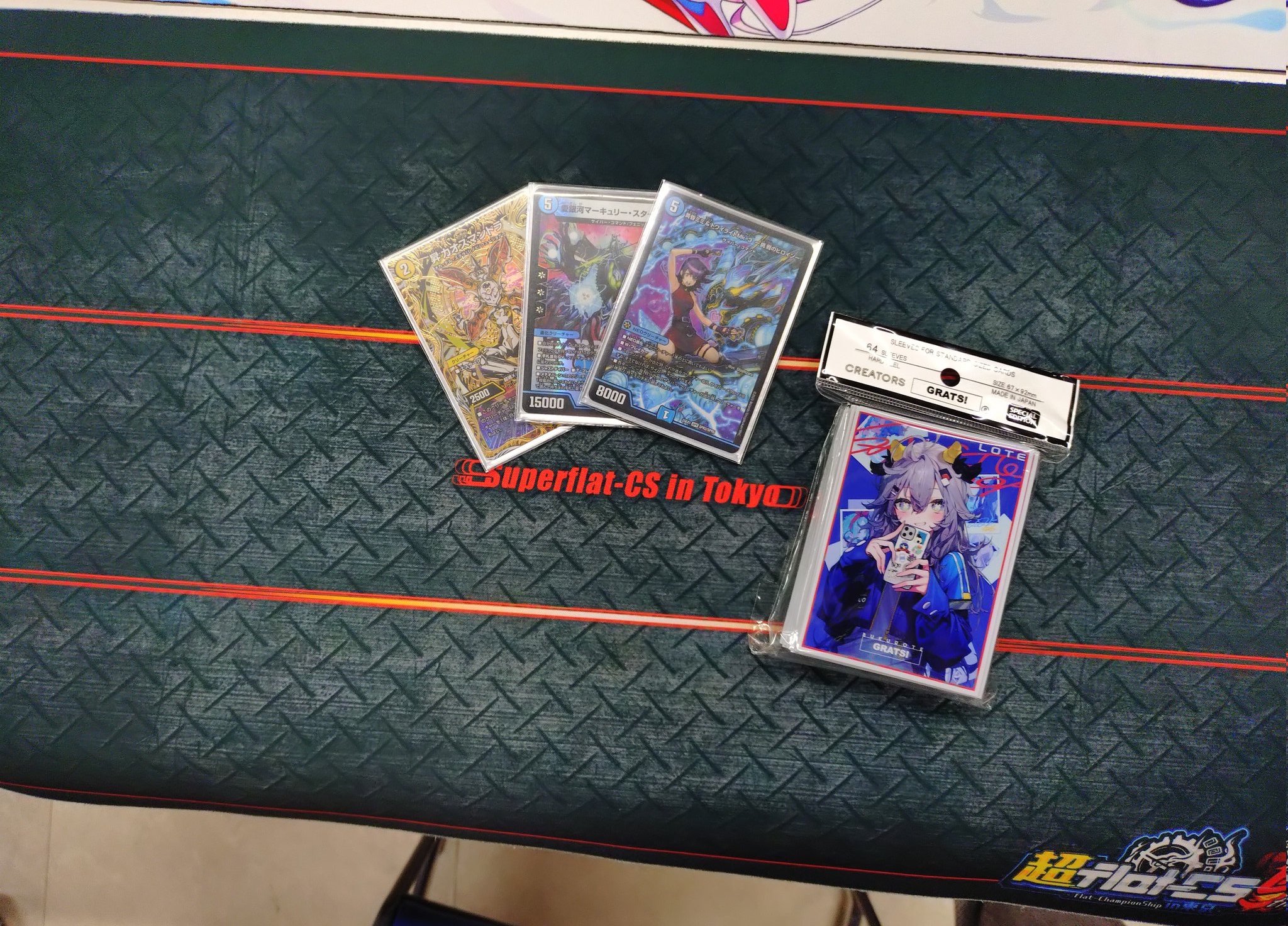 GRATS!! スリーブ　4種類セット Amazon | GRATS スリーブ さいとうなおき 4点セット | トレカ 通販