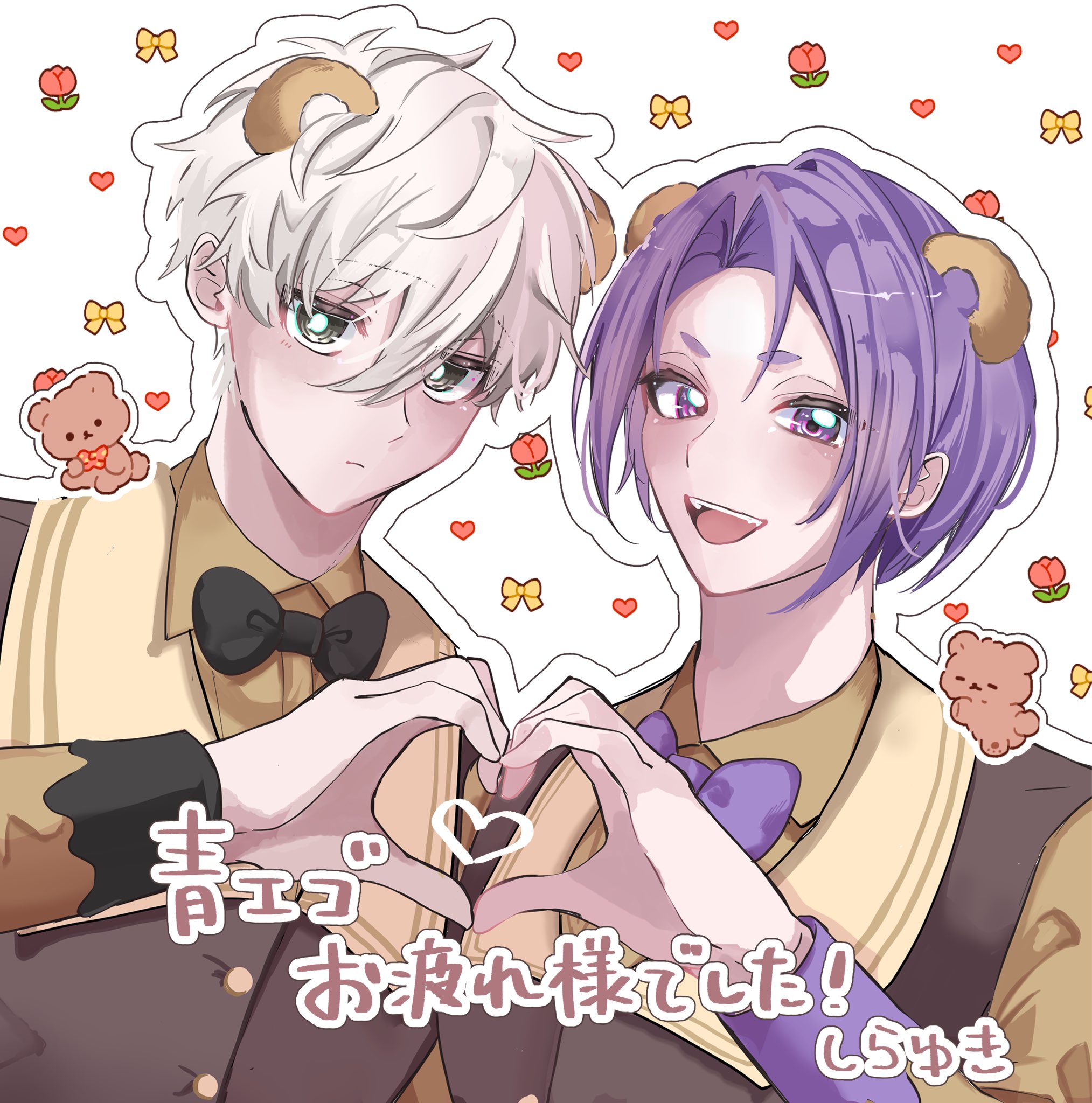 しらゆき🐾東7D31b on X: 