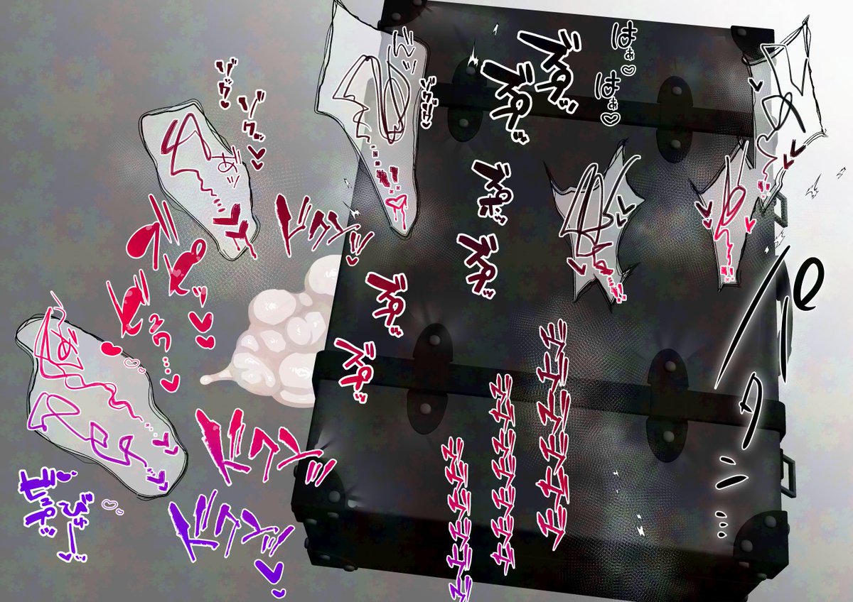 敗北外付けふたなり(?)化サイボーグ娘ちゃん出荷
※メカバレ注意 