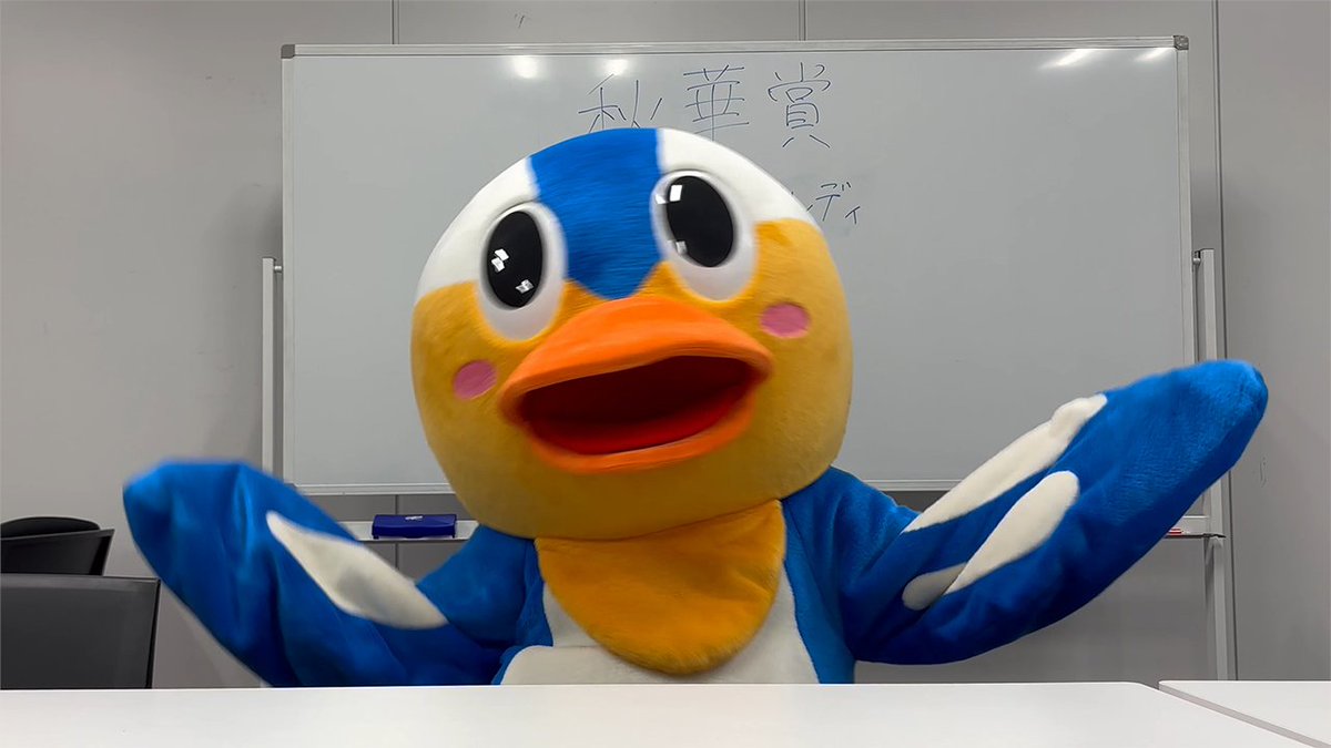 nukitashi_anime's tweet photo. ハメドリくんが毎週何かしらの企画に挑戦し、アニメを盛り上げていく #ハメドリくんチャレンジ！

秋華賞の予想結果についてご報告いたします🏇

本日の秋華賞について
https://t.co/6u0cck9xOl

#ハメチャレ #ぬきたし #ぬきアニ https://t.co/HWOP3XM7FE