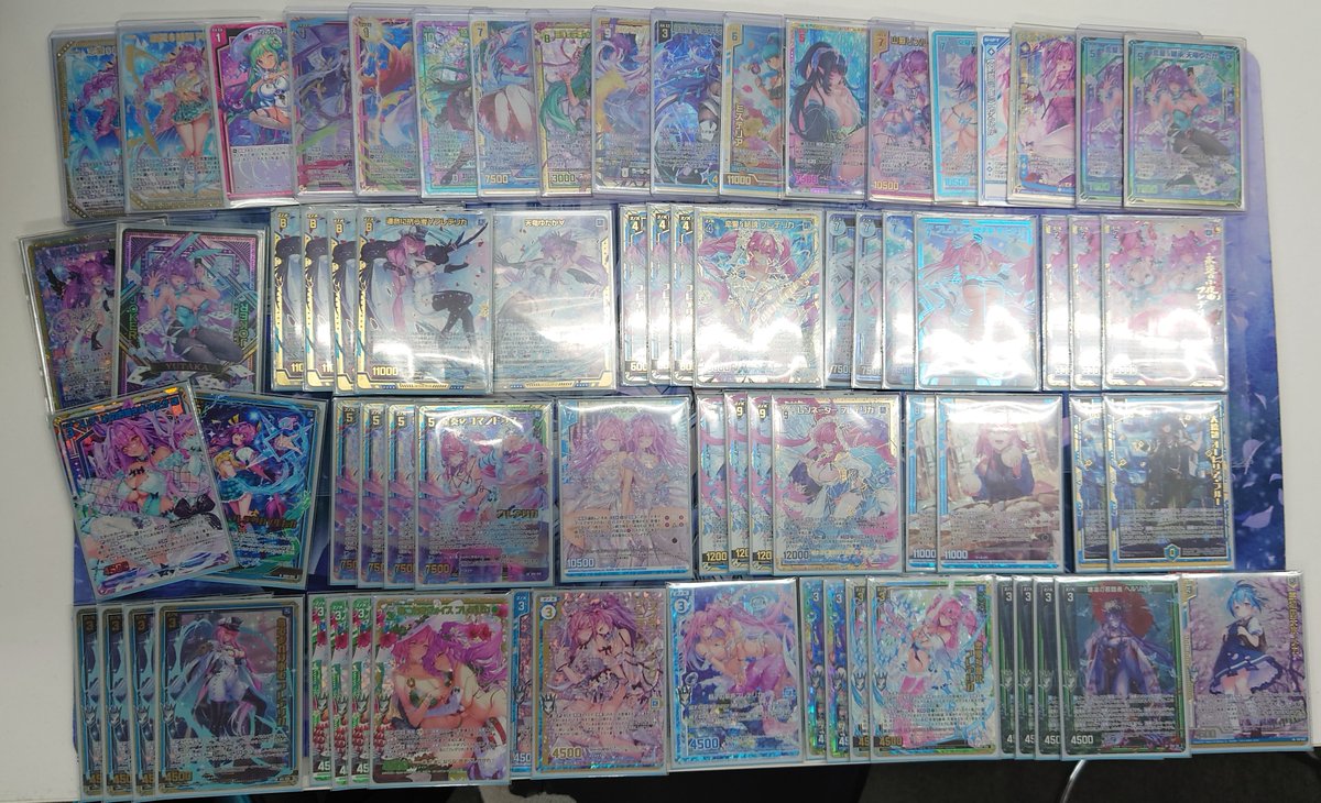 カード・ブランチ金山店＠スタッフ募集中 on X