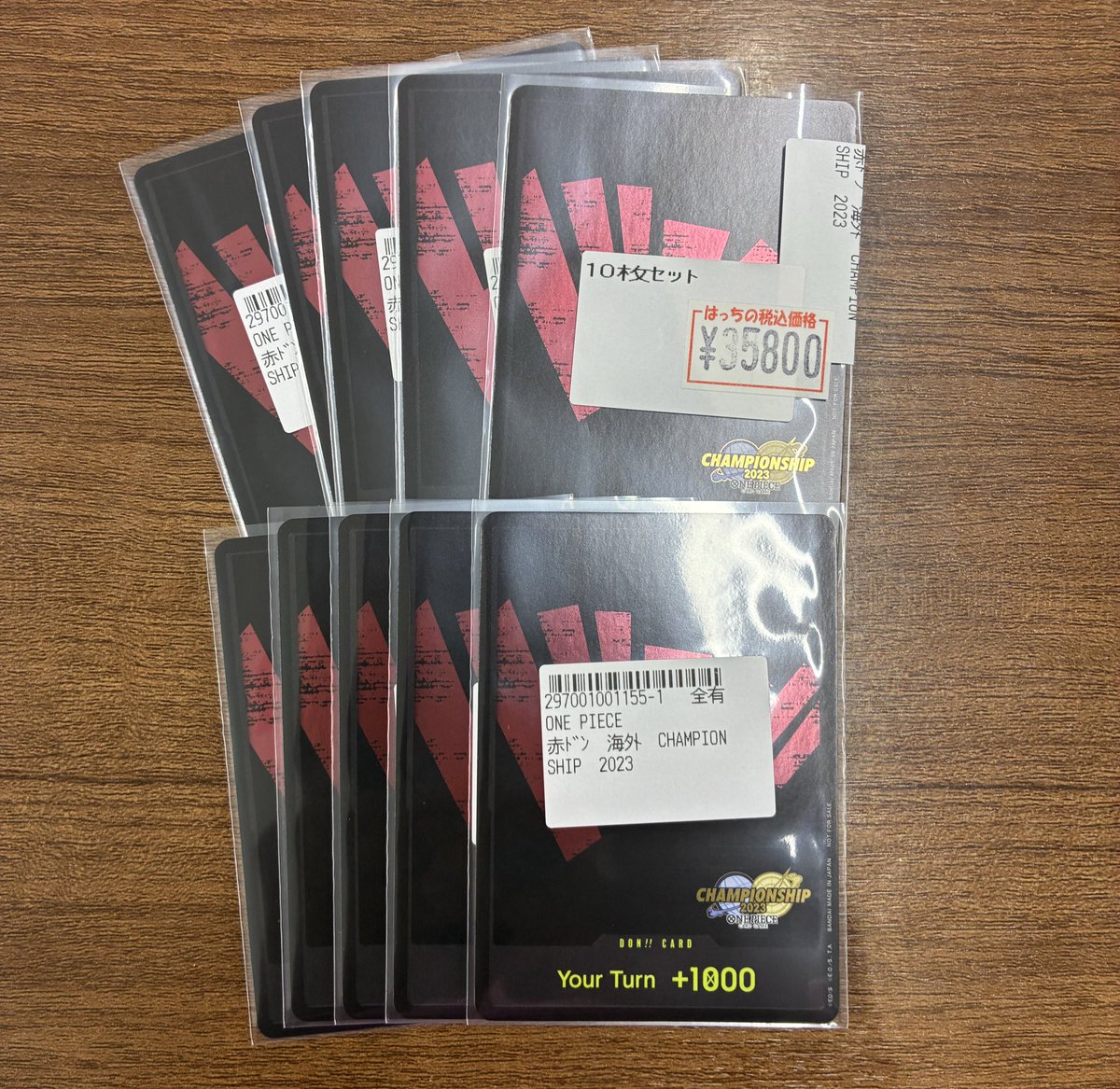 赤ドン ドンカード 海外 cs ロゴ プロモ チャンピオンシップ2023 10枚 カードショップはっち大阪日本橋店 on X