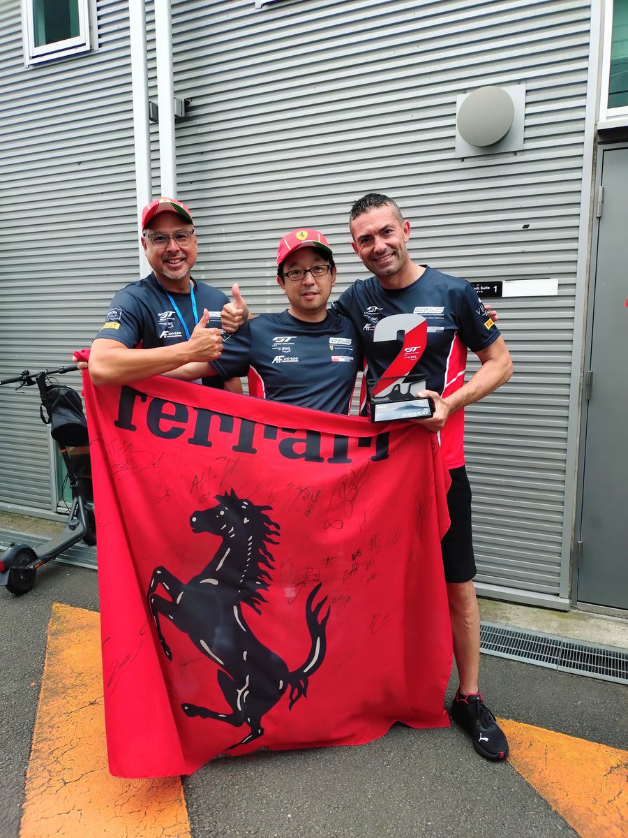 GT チャレンジアジアのFUJI大会の時に何時も親切にしてくれる お二人へ。
チャンピオン🏆️獲得おめでとうございます✨ フジのレース後に食事に誘って頂きましたが所用で断念。
来年はご一緒させてください🙏
→のコロンボさんはF1のパドックのお仕事されてる方です。