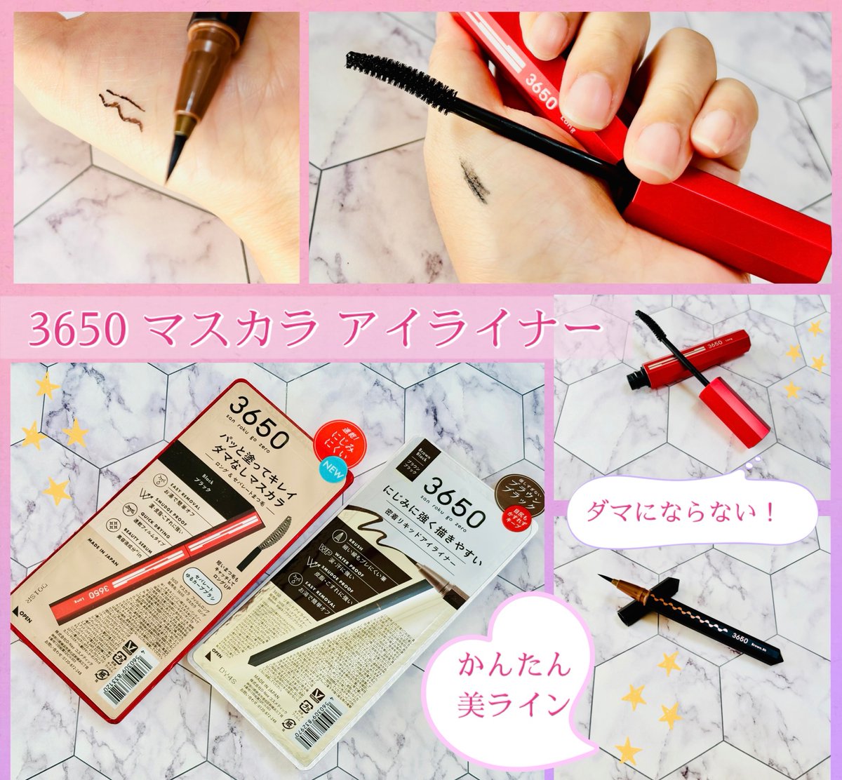 ちぃ𖧷˖° (@chii_tnnbr) / Posts / X