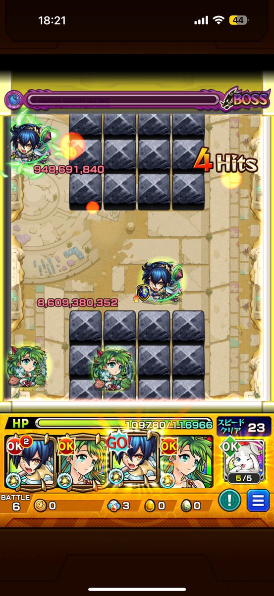 puresea_7's tweet photo. やっとクリアした＿|￣|○､;'.･ ｵｪｪｪｪｪ
未開22 https://t.co/Cp7PrhWDHo