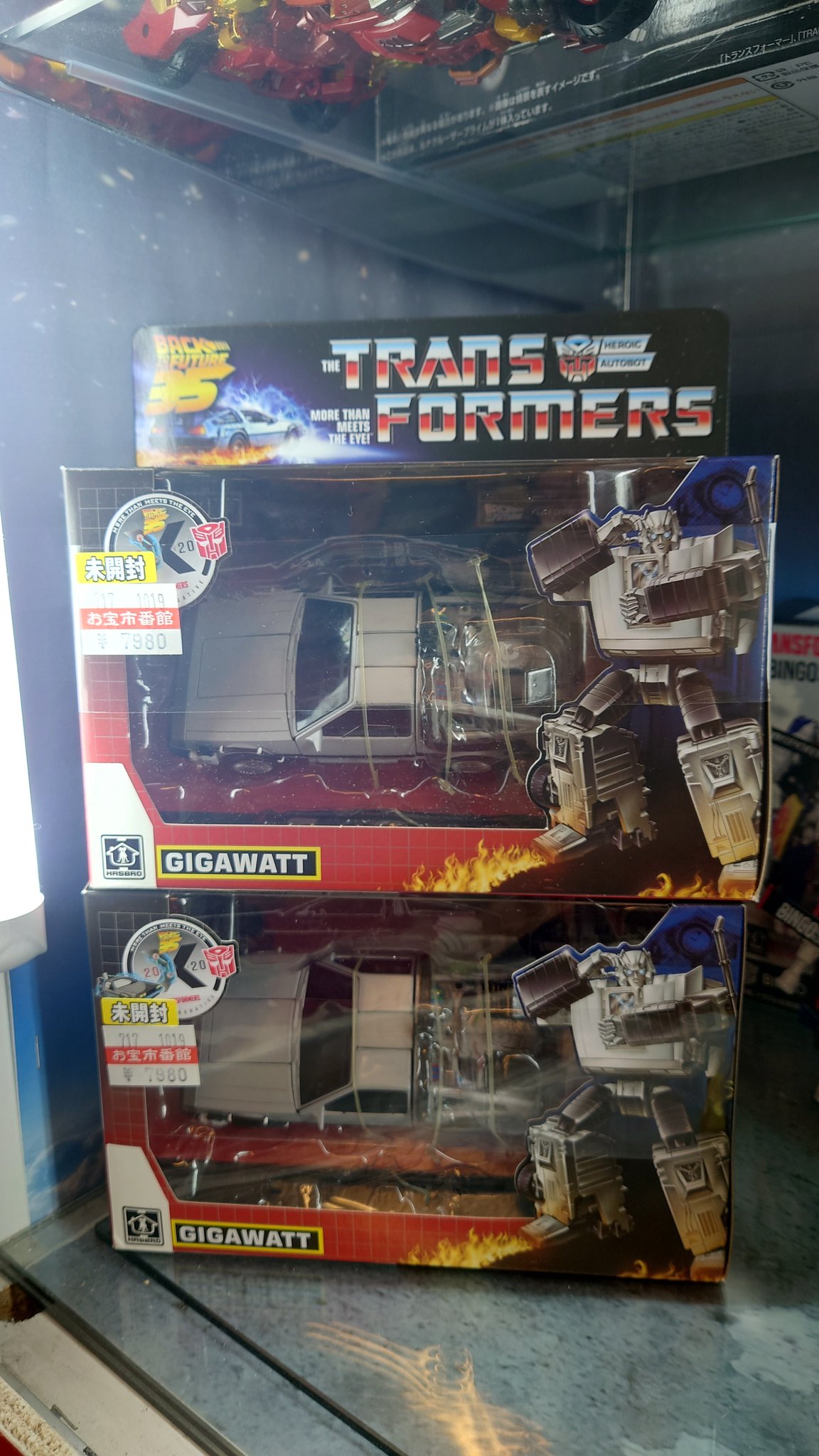 ココロポット 未開封 最終値下げ⭐︎ 2025年最新】ココロポット