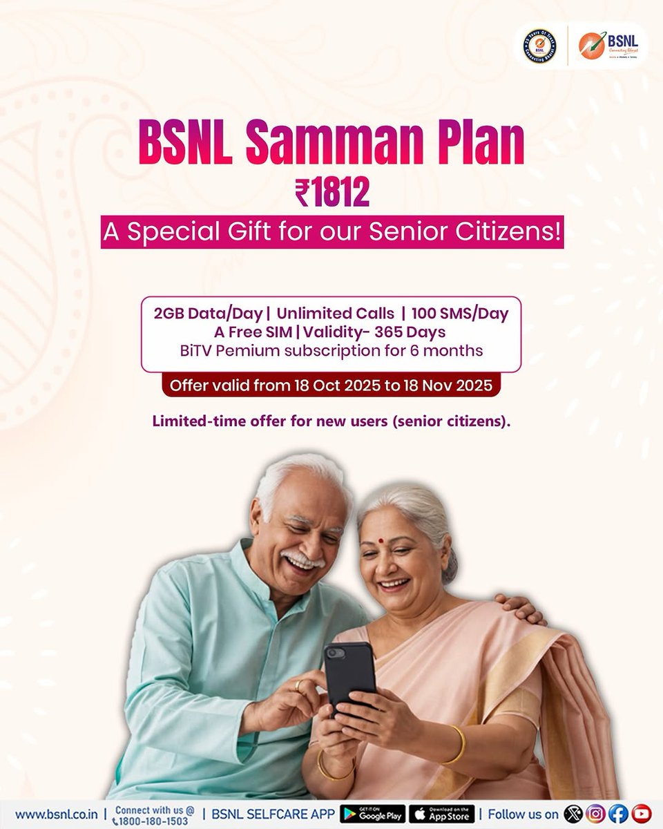 BSNL_UPEast's tweet image. BSNL Samman Offer – A Special Gift for Our Senior Citizens! 

This Diwali, BSNL salutes the wisdom that connects every generation.
Enjoy 2GB/day, Unlimited Calls, Free SIM, and BiTV Premium subscription for 6 months – all with 365 days validity!

🎁 Limited-time offer for new…