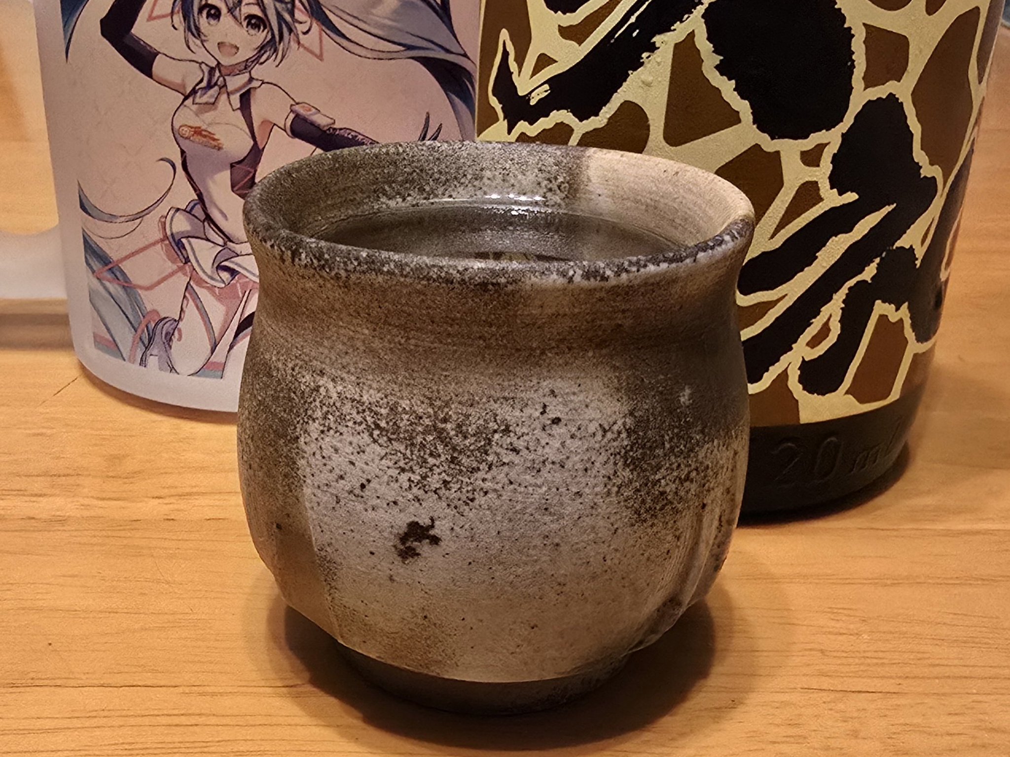 【新品・未使用】備前焼 一輪挿し 松井浩之 作【送料込】 1ce4b055eb80bdac0aa90ac328c9bd