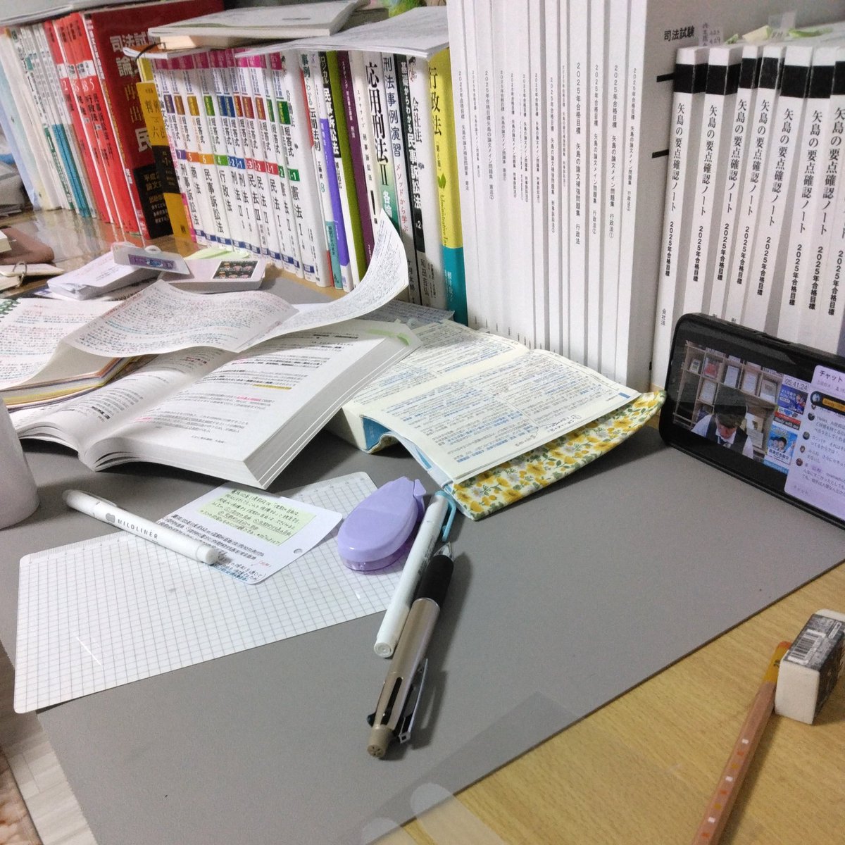 Kumagorou専用 リビューテストのための毎回の復習 繰り返しコマンド内でテーブルデータの更新操作を行う