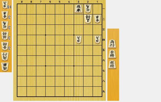 #詰将棋　#7手詰　（松田優作）
盤　シティー　盤盤　シティー
ファット　シティー　盤
盤　シティー　盤盤　シティー
ファット　シティー　盤