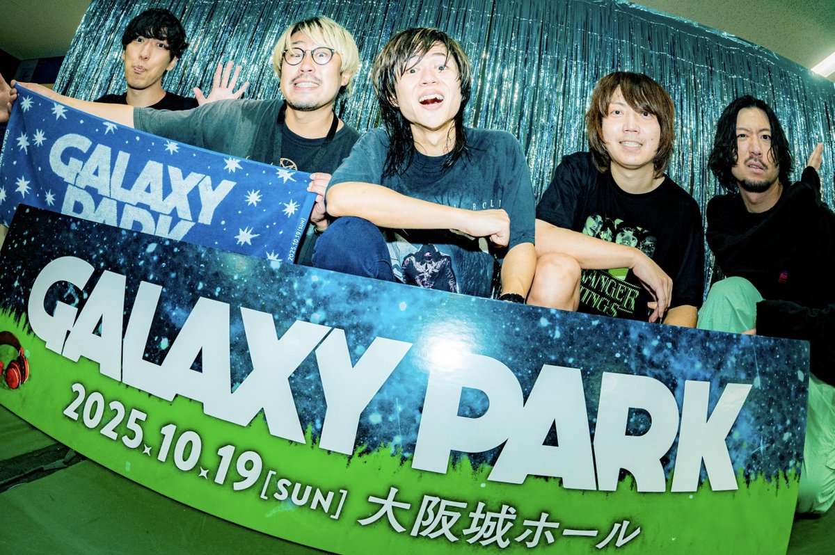 ゆゆ (@yu_yu_seka) / Posts / X