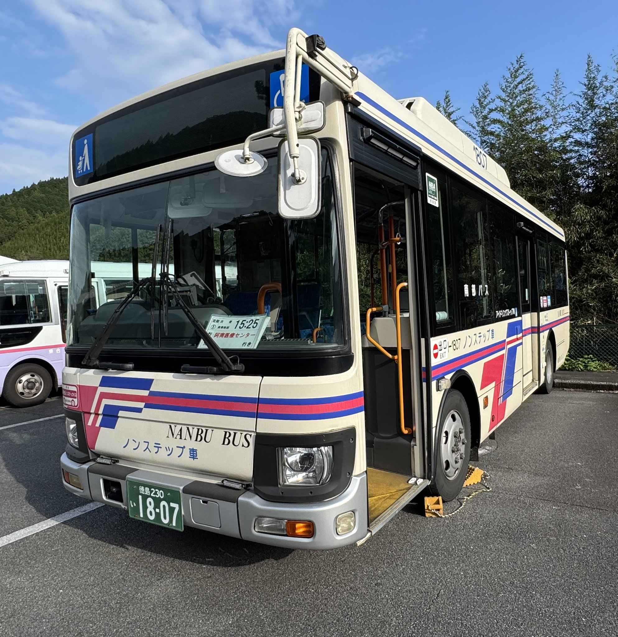 にあ門松 Amazon.co.jp: アーテック 青竹ミニ門松 H26cm 75257 工作