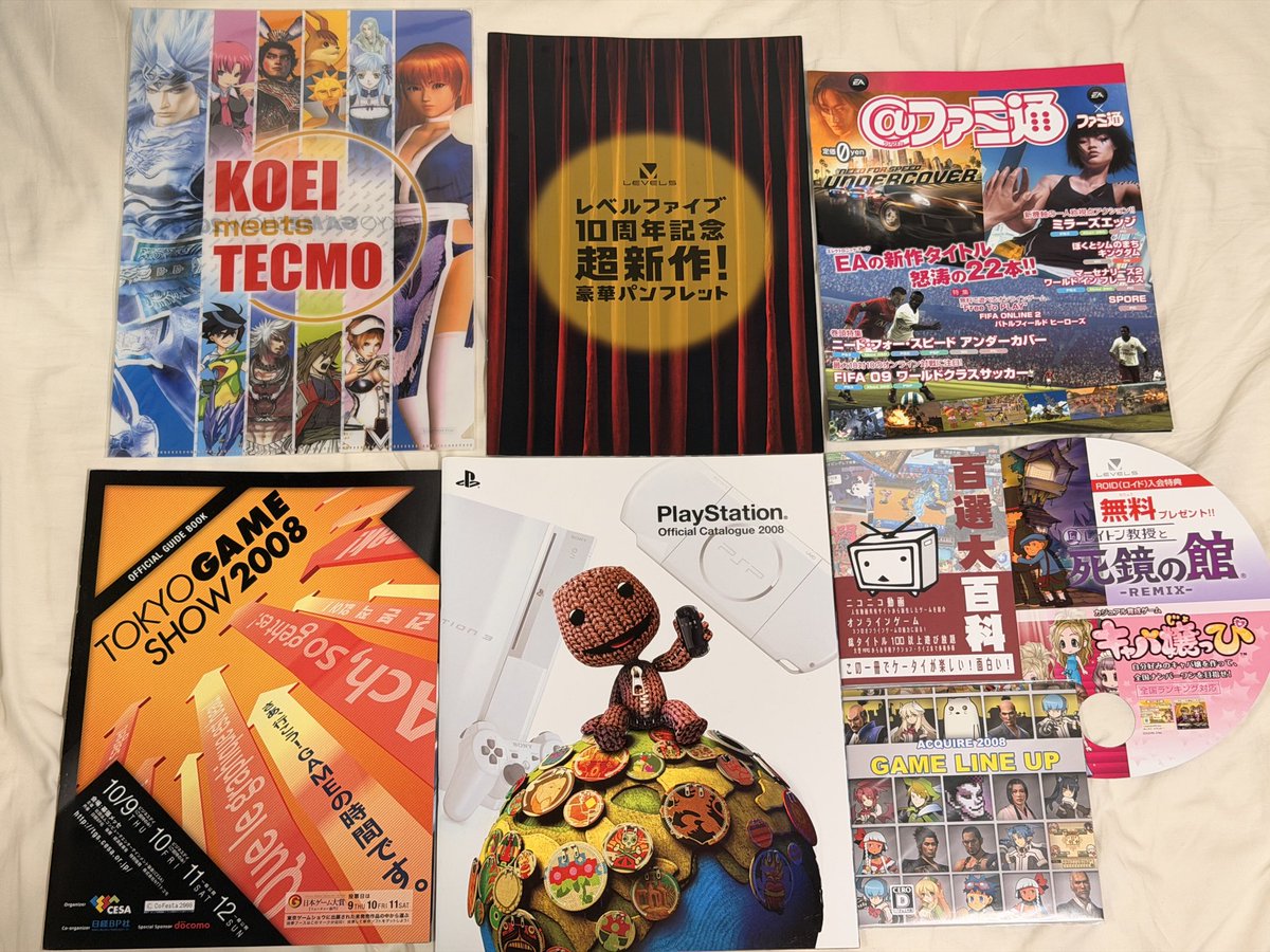 TGSノベルティ情報局(東京ゲームショウ) (@tanasu123) / Posts / X