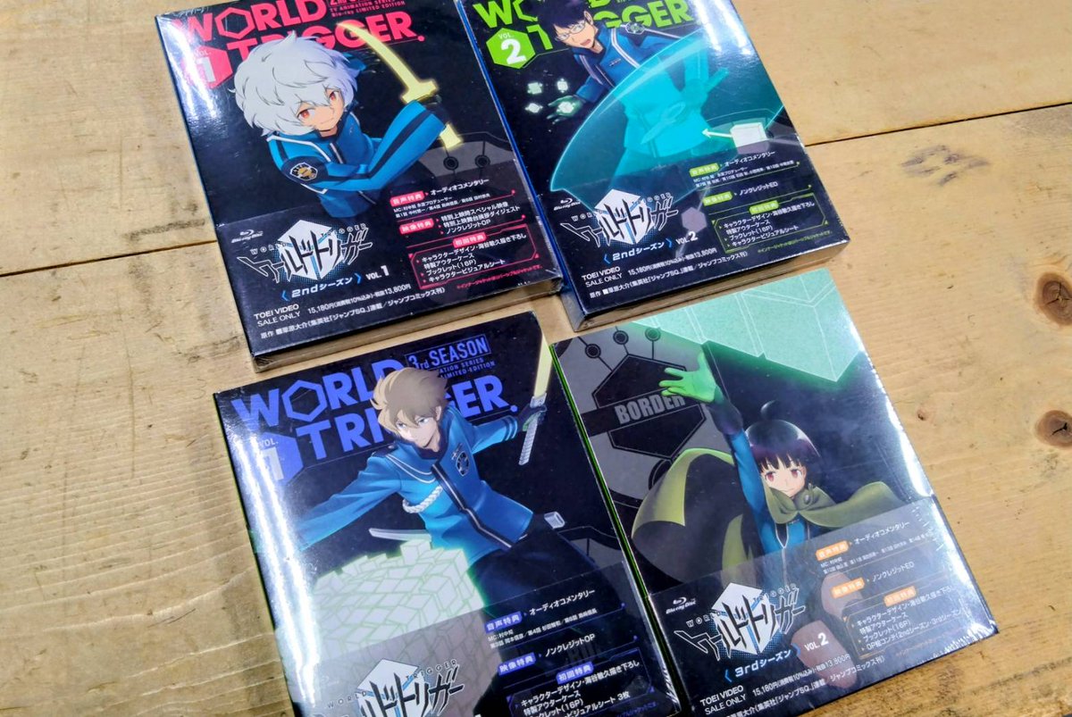 ワールドトリガー 2ndシーズン Blu‐ray VOL.1〜2 全2巻 [Blu-rayセット